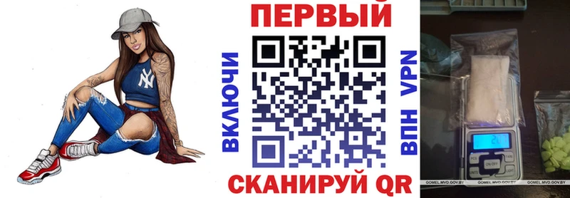 как найти наркотики  Белозерск  АМФЕТАМИН 98% 
