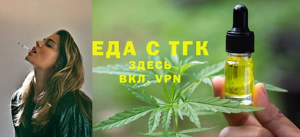 COCAINE Богданович