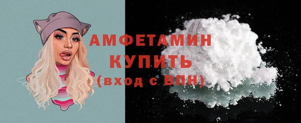 COCAINE Богданович
