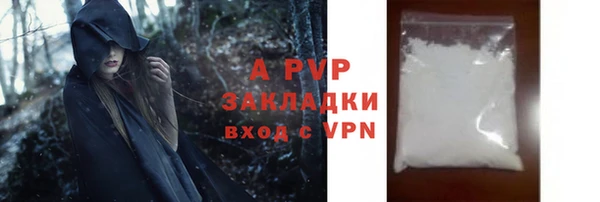 героин Бронницы