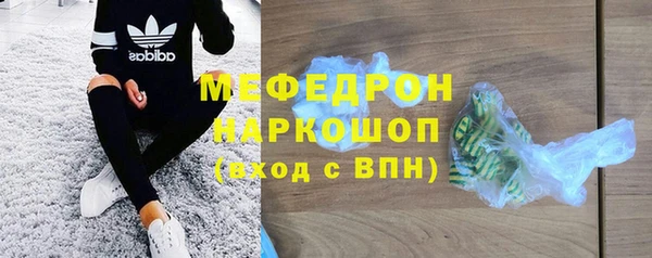 героин Бронницы