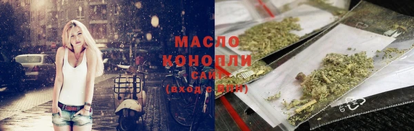 героин Богородск