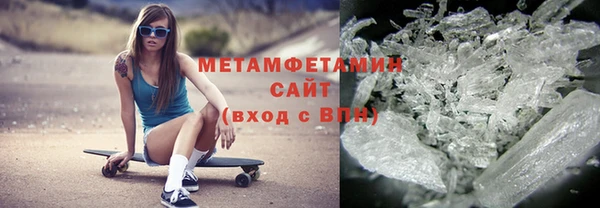 героин Бронницы