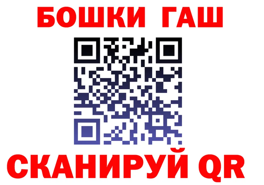 Метадон белоснежный зеркало shop MEGA Белозерск