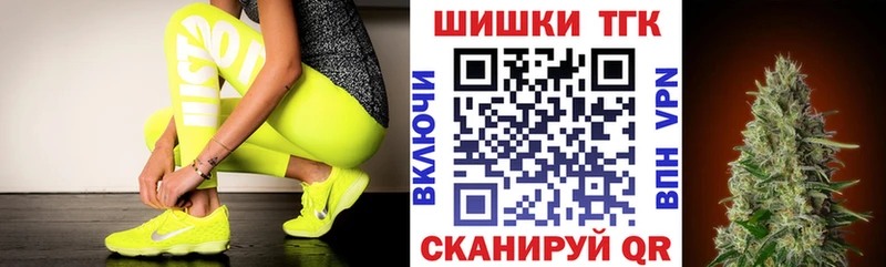 Бошки марихуана VHQ  Белозерск 